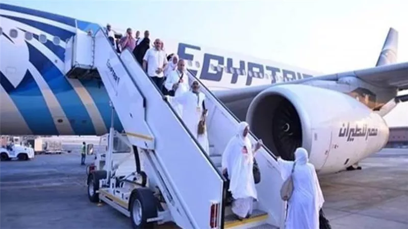 اليوم.. مصر للطيران تبدأ جسرها الجوي لعودة الحجاج إلى أرض الوطن