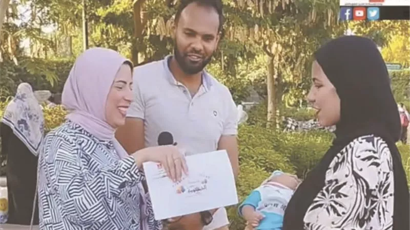 أسرة سعيدة فازت بـ 