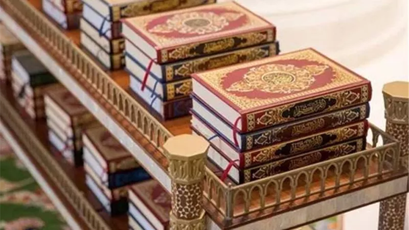 تجهيز 900 ألف نسخة من المصحف الشريف لإهدائها للحجاج المغادرين
