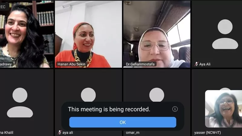 لجنة التدريب تناقش مستجدات إعداد دليل 