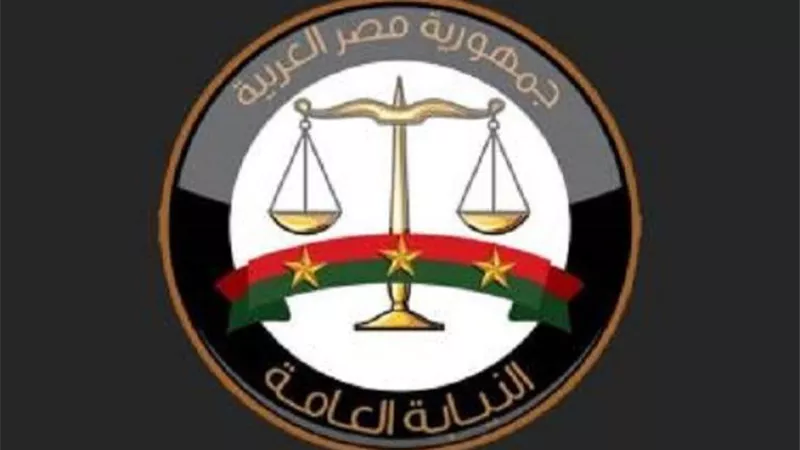 نيابة الإسكندرية تقرر انتداب الطب الشرعي في حادث مصرع مشجعتي الأهلي
