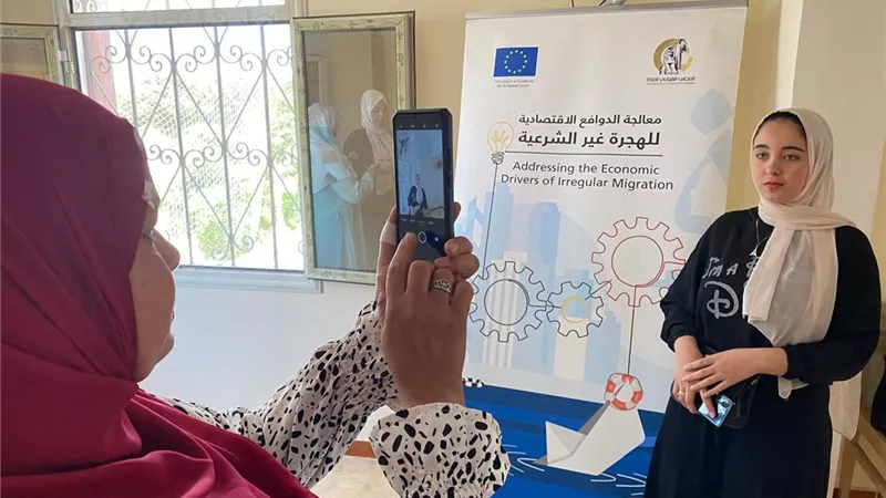 قومي المرأة ينظم تدريبًا لسيدات البحيرة على التسويق الإلكتروني
