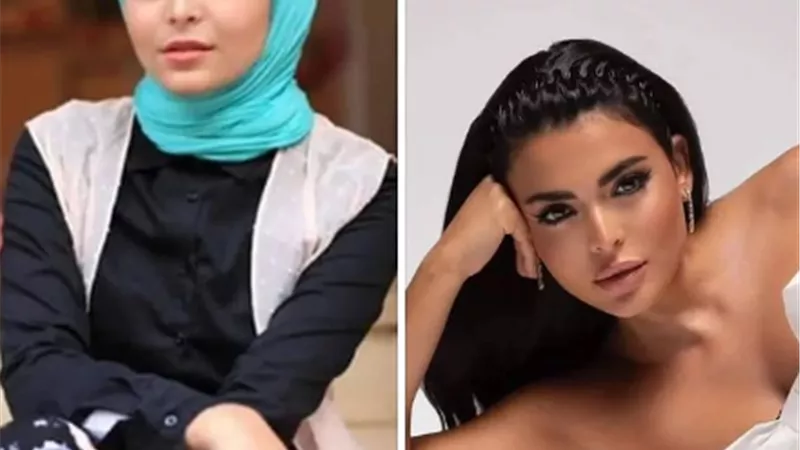 الجمهور يقارن بين أسماء جلال قبل وبعد الشهرة..أثارت جدلًا كبيرًا