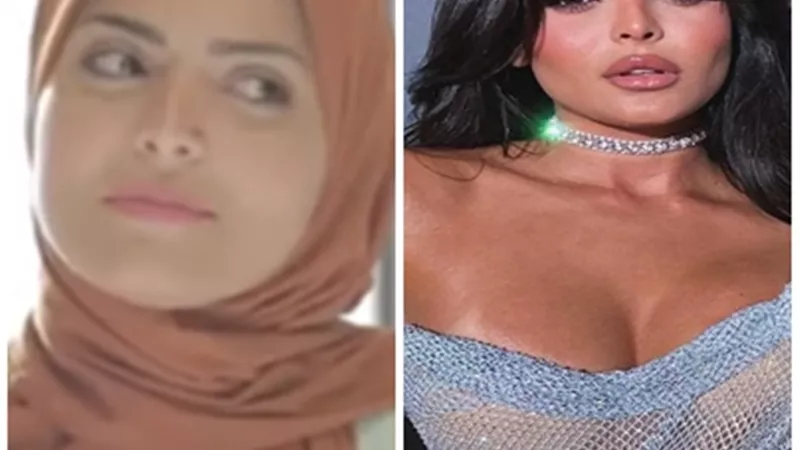 أسماء جلال