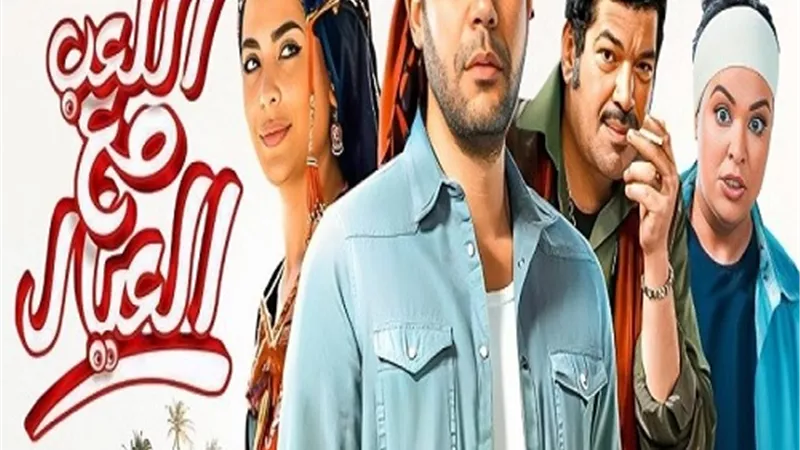 12 مليون و720 ألف جنيه.. حصيلة إيرادات 