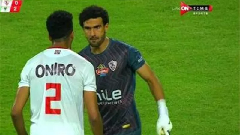 قرار جديد من ادارة الزمالك بشأن أحداث مباراة المصرى