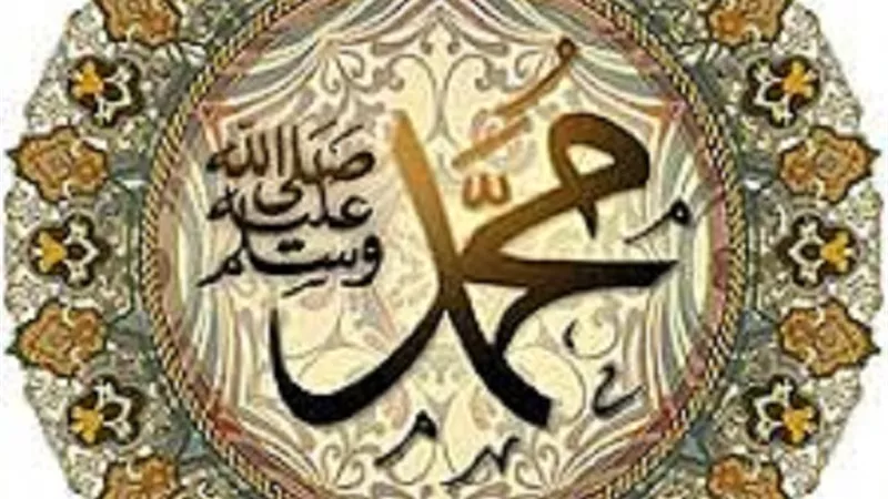 من هدى النبى عند القدوم من الحج