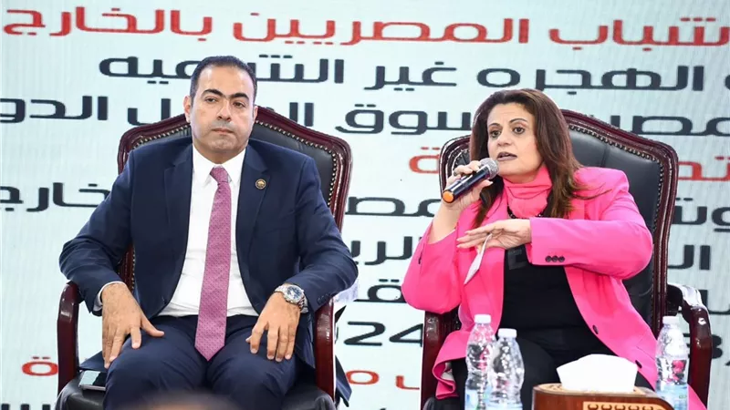 وزارة الهجرة تستعرض إنجازات المبادرة الرئاسية 
