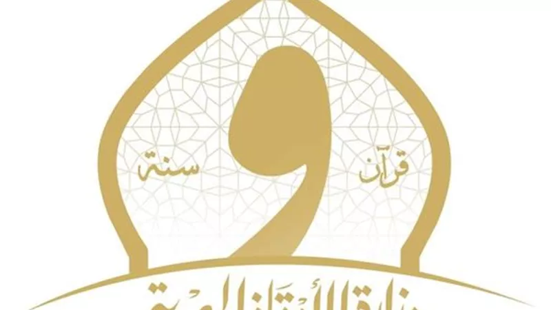 وزير الأوقاف يشهد انطلاق توزيع الدفعة الأولى من لحوم الأضاحي