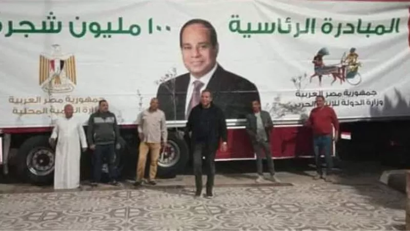 جنوب سيناء تشارك في مبادرة رئيس الجمهورية لزراعة 100 مليون شجرة