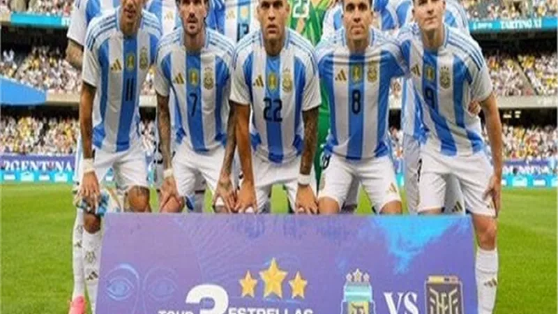 كوبا أمريكا 2024.. موعد انطلاق مباراة الأرجنتين وكندا