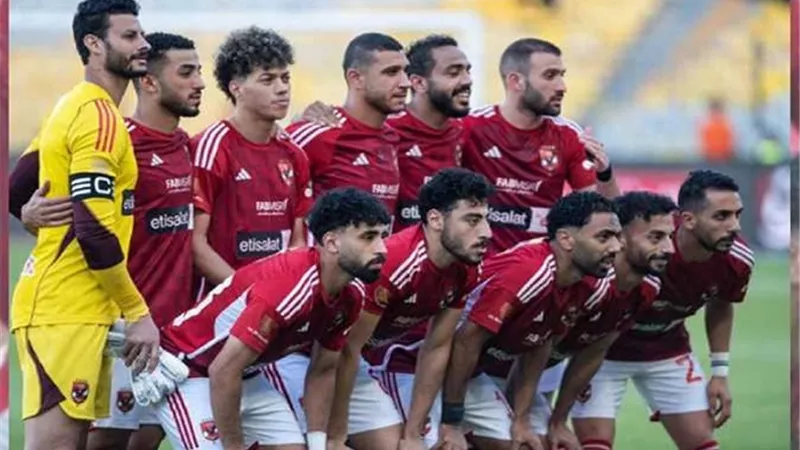 فريق الأهلي