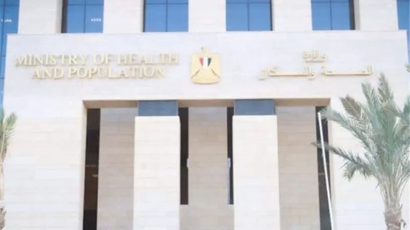 الصحة: تسليم كروت المتابعة الطبية لـ39 ألفا و713 حاجاً