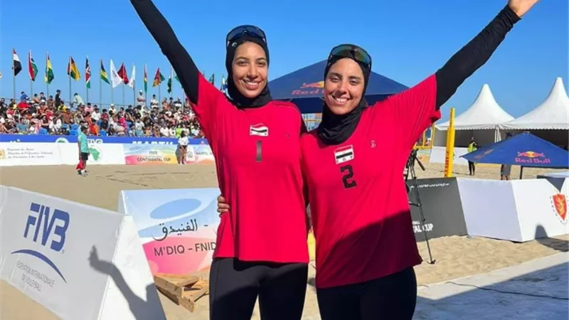 سيدات الطائرة الشاطئية يفوز على غانا ويتأهل لدور الـ 8 بافريقيا