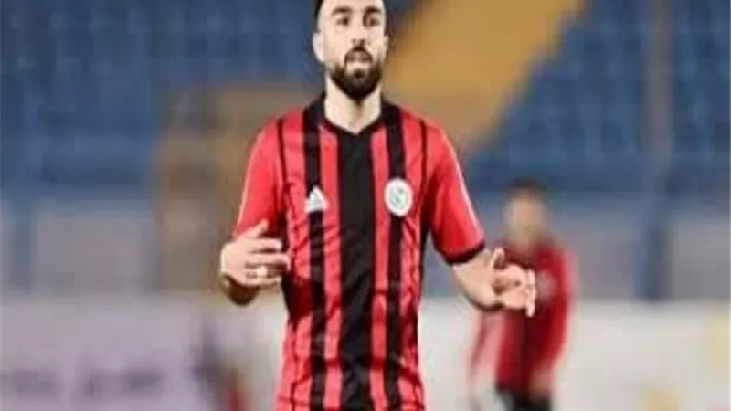 لماذا رفض لاعب الداخلية الاحتفال بهدفه فى الأهلي؟..تعرف على السبب