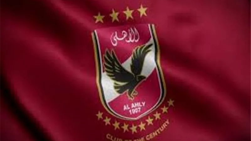 أول رد من الأهلي على عدم خوض الزمالك لمباراة القمة