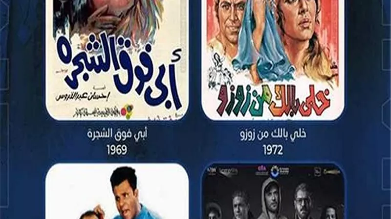 تركي آل الشيخ تريند.. قارن بين نجاح إسماعيلية رايح جاي وولاد رزق3