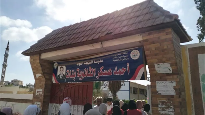 بدء امتحان اللغة العربية لـ لثانوية العامة 2024 بشمال سيناء