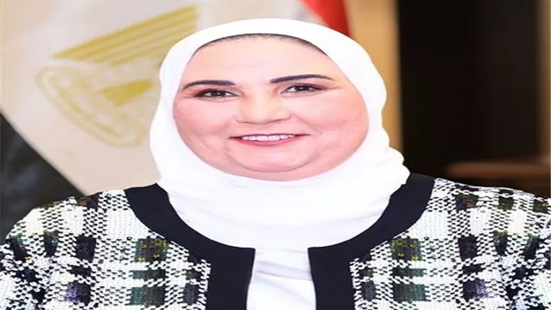 وزيرة التضامن الاجتماعي : تحديد أماكن عيادات 