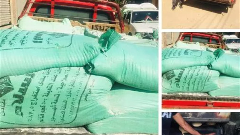 إحباط الاستيلاء على ٢ طن دقيق مدعم فى الإسماعيلية