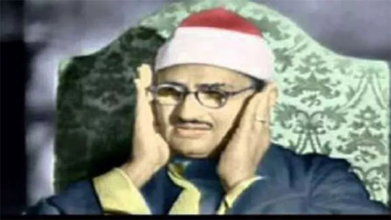 فضيلةُ الشيخ محمد صديق المنشاوي الحنجرة الذهبية فى ذكري وفاته