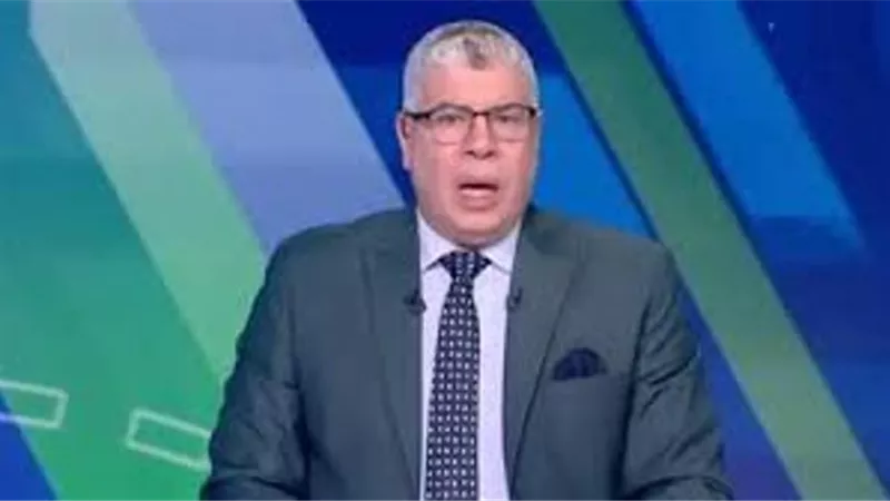 شوبير معلقا على أزمة مباراة القمة : 