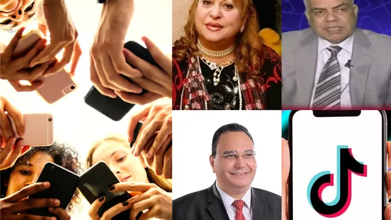 علماء النفس: 