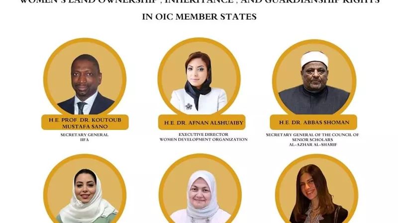 الاثنين المقبل.. مستشارة شيخ الأزهر تشارك في ندوة حقوق المرأة