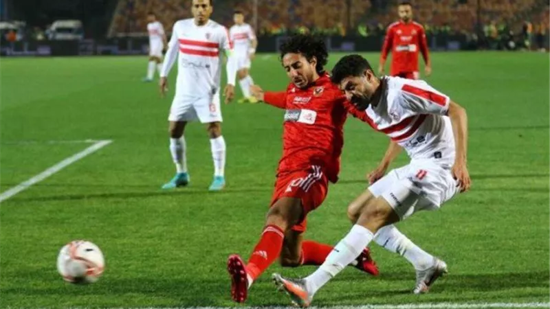 عقوبة الزمالك المنتظرة حال عدم اللعب أمام الأهلي.. رابطة الأندية تكشف