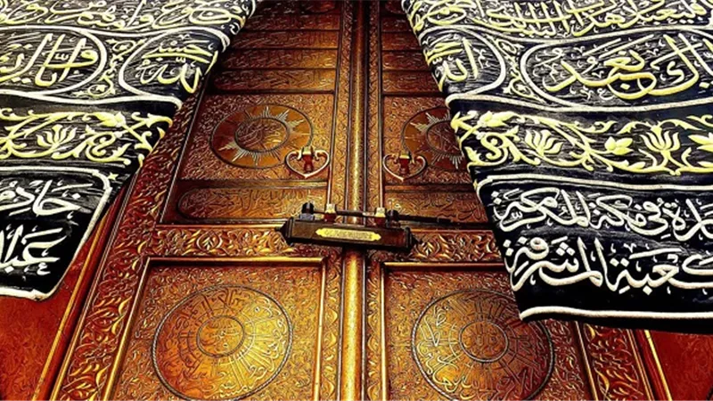 بعد وفاة وريث مُفتاحهاالـ77..ماذا تعرف عن سدنة الكعبة