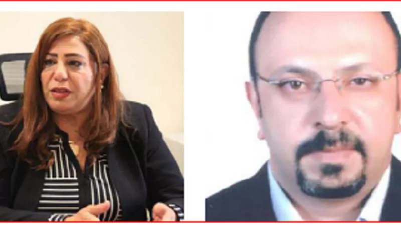 الحرمان من تنظيم الرحلات.. وقف النشاط.. وإلغاء الترخيص
