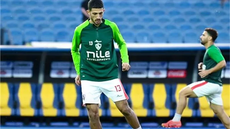 فحص طبي لأحمد فتوح قبل مران الزمالك