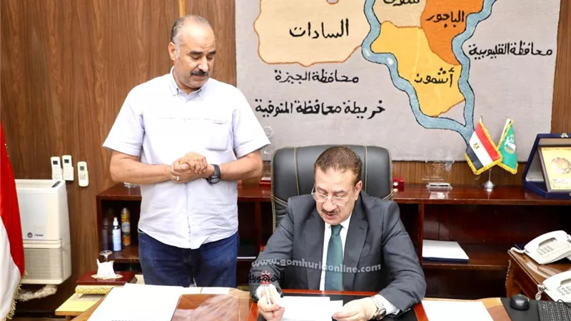 محافظ المنوفية يعتمد تنسيق القبول بالثانوي العام و الفني
