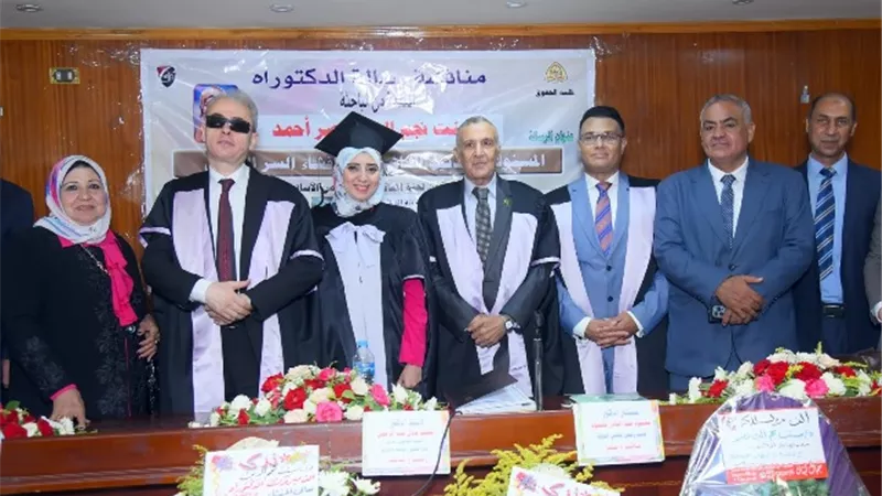 امتياز بسنت نجم الدين بامتياز من حقوق الزقازيق