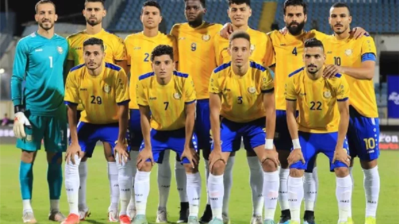 الإسماعيلى ينهي الشوط الأول بهدف عالمي فى مرمي مودرن فيوتشر