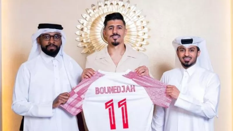 صفقة الأهلى.. بغداد بونجاح ينتقل رسميًا الى الشمال القطري