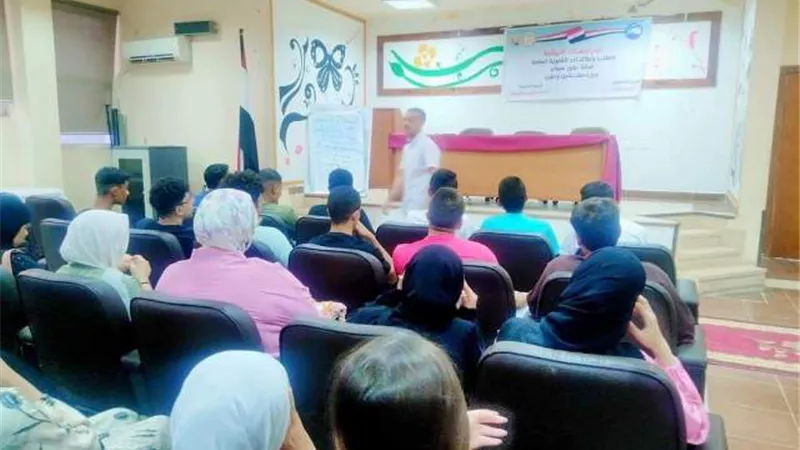 مستقبل وطن طور سيناء ينظم مراجعة بالمجان لطلبة الثانوية العامة