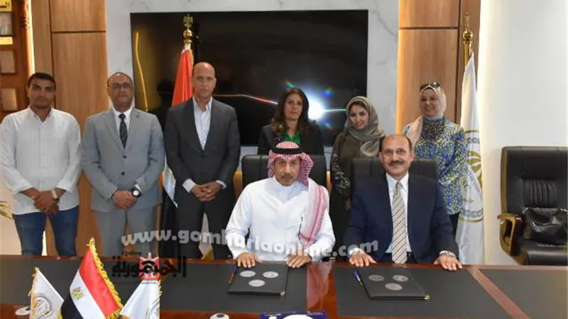 بروتوكول تعاون بين رياضية السادات والاتحاد السعودي للكاراتية