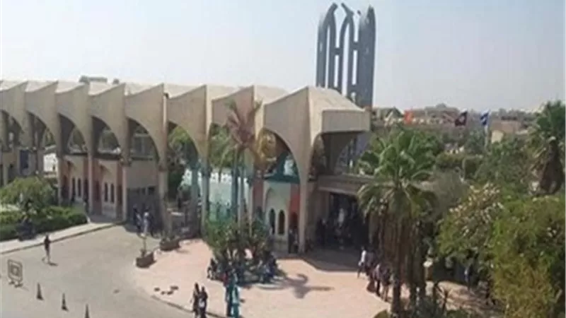 تعرف على برنامج الدراسات القانونية باللغة الإنجليزية بحقوق حلوان