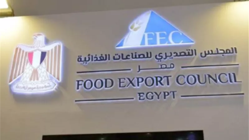 22% زيادة فى صادرات مصر الغذائية لأمريكا بالربع الأول من 2024