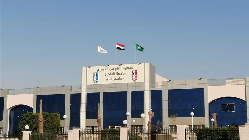 مستشفيات جامعة القاهرة تستقبل أكثر من 10500 مريض خلال إجازة عيد الأضحى
