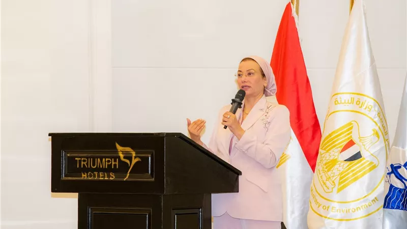 وزارة البيئة تعقد حوارا وطنيا حول تنفيذ مبادرة ١٠٠ مليون شجرة