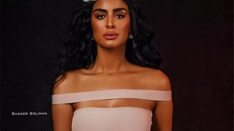 أسما سليمان انتهت من 