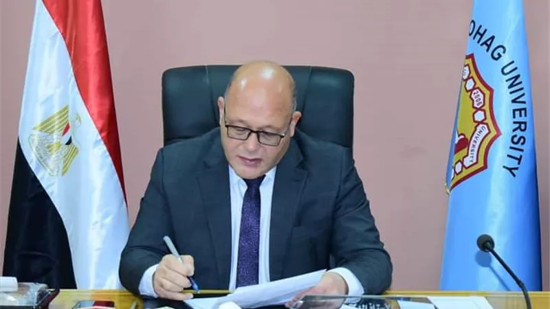 جامعة سوهاج تفتح باب التقدم للمشروعات البحثية التنافسية الممولة