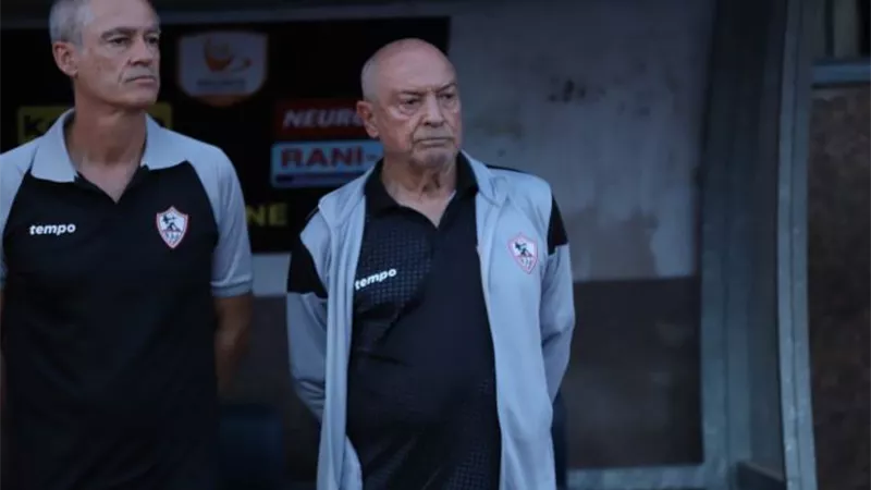 مسلسل الأزمات مستمر.. إيقاف قيد جديد يضرب الزمالك