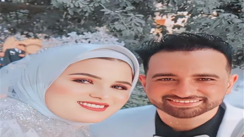 ألف مبروك الزفاف