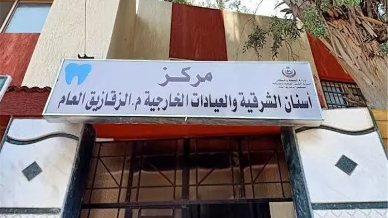 10 سنوات من الانجازات غير المسبوقة بالشرقية