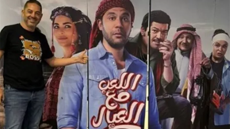 مخرج 
