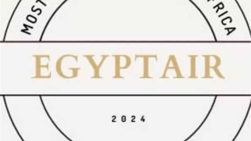 مصر للطيران ضمن افضل قائمة ال100 شركة طيران على مستوى العالم