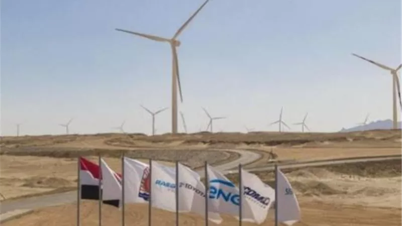 محطة 